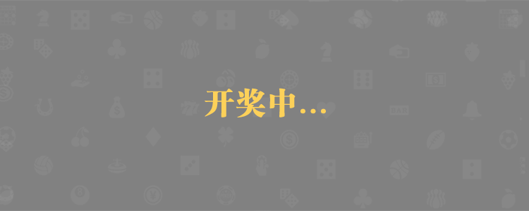 加拿大28走势网站